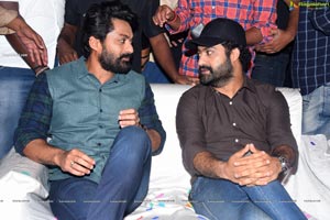 Entha Manchivadavura Pre-Release Function