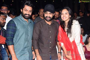 Entha Manchivadavura Pre-Release Function