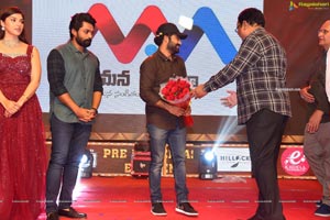 Entha Manchivadavura Pre-Release Function