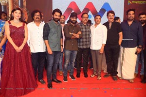 Entha Manchivadavura Pre-Release Function