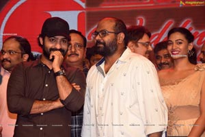 Entha Manchivadavura Pre-Release Function