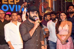 Entha Manchivadavura Pre-Release Function