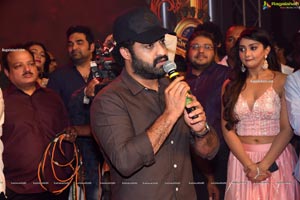 Entha Manchivadavura Pre-Release Function