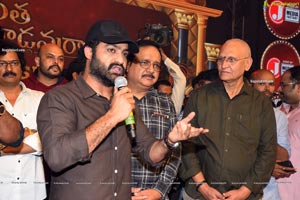 Entha Manchivadavura Pre-Release Function