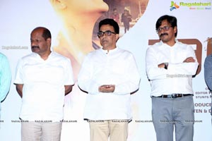 Hulchul Movie Pre-Release Event