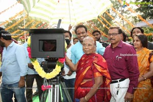 Ichata Vahanamulu Niluparadu Movie Muhurat