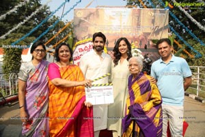 Ichata Vahanamulu Niluparadu Movie Muhurat