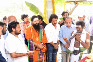 Upendra's Kabza Movie Opening