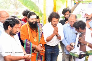 Upendra's Kabza Movie Opening