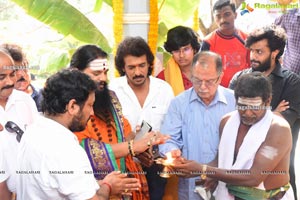 Upendra's Kabza Movie Opening