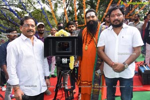 Upendra's Kabza Movie Opening