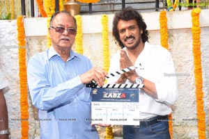 Upendra's Kabza Movie Opening