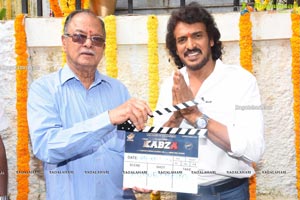 Upendra's Kabza Movie Opening