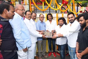 Upendra's Kabza Movie Opening