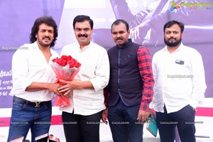 Upendra's Kabza Movie Opening