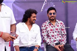 Upendra's Kabza Movie Opening