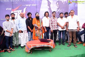 Upendra's Kabza Movie Opening