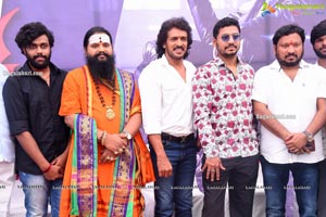 Upendra's Kabza Movie Opening