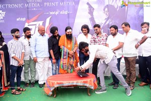 Upendra's Kabza Movie Opening