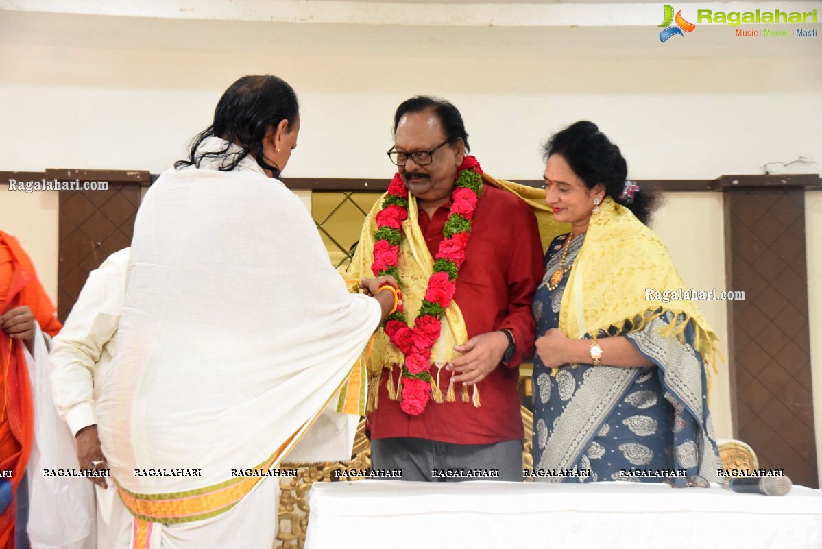 Krishnam Raju Birthday Celebrations 2020