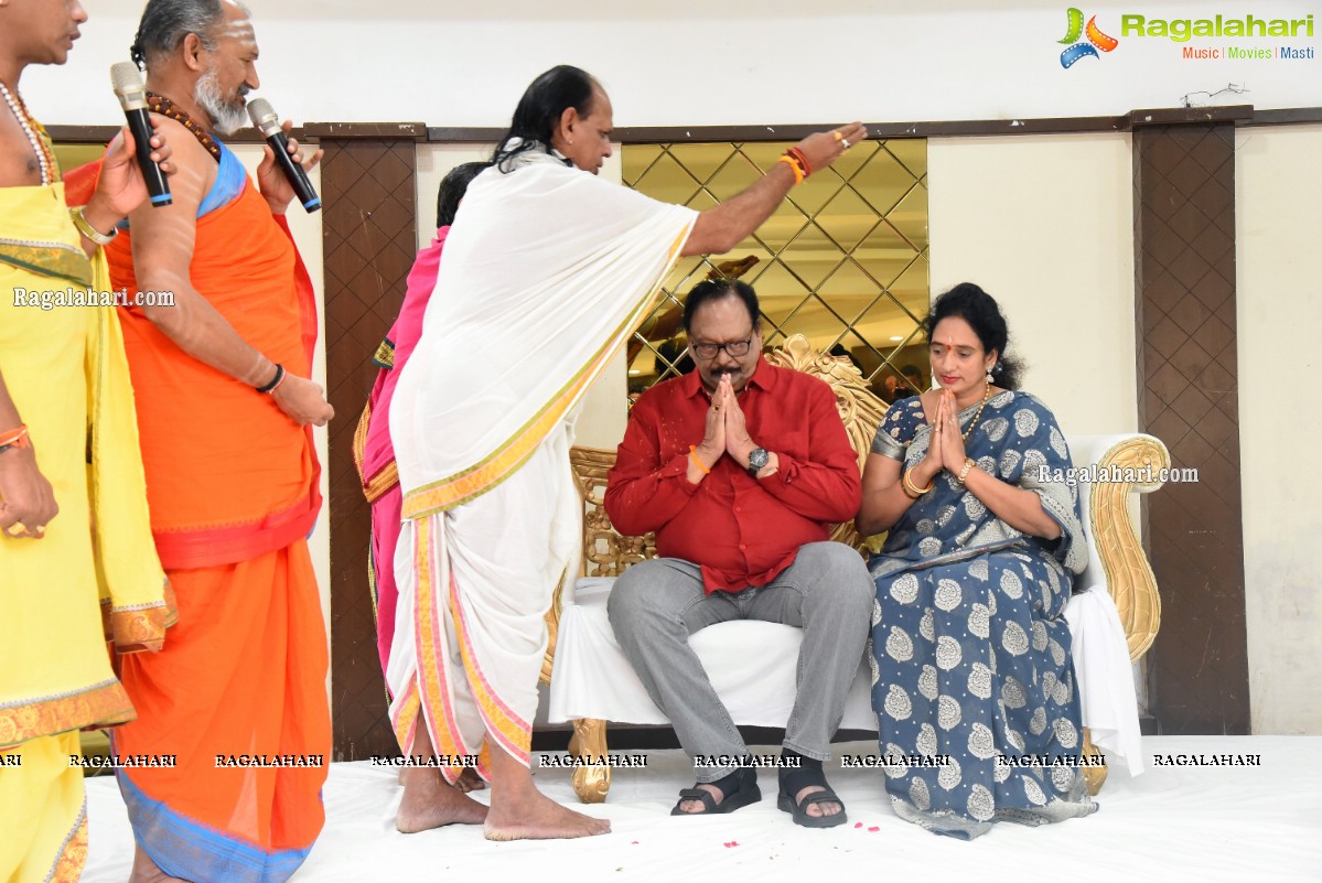 Krishnam Raju Birthday Celebrations 2020