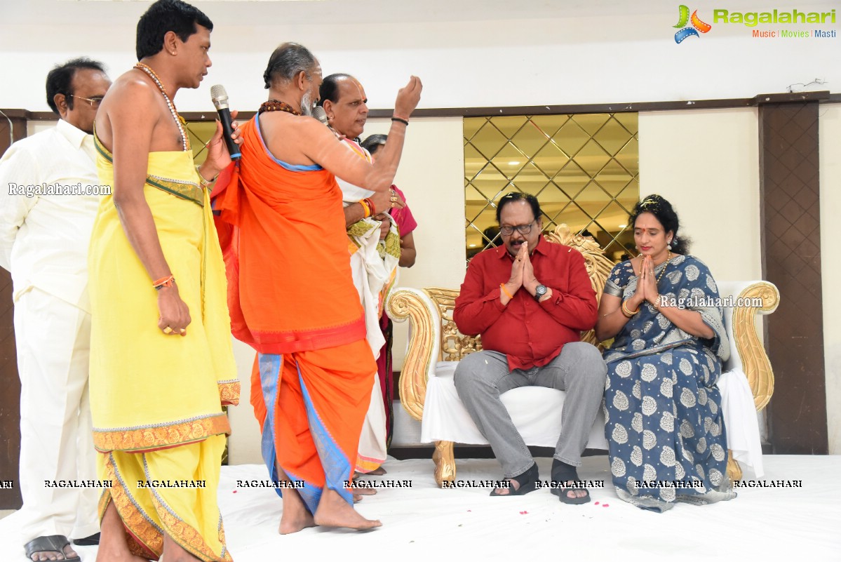 Krishnam Raju Birthday Celebrations 2020