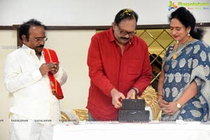 Krishnam Raju Birthday Celebrations 2020
