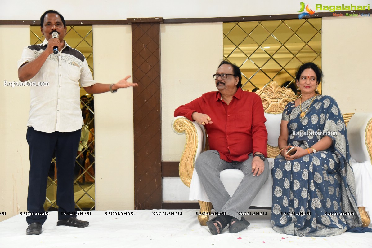 Krishnam Raju Birthday Celebrations 2020