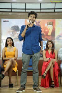 Life Anubhavinchu Raja Movie Press Meet