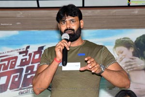 Naa Peru Raja Trailer Launch