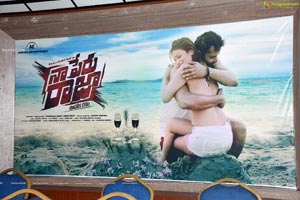 Naa Peru Raja Trailer Launch