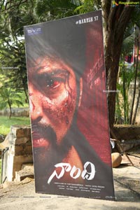 Naandi Movie Muhurat