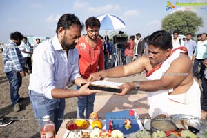 Venkatesh's Narappa Movie Muhurat