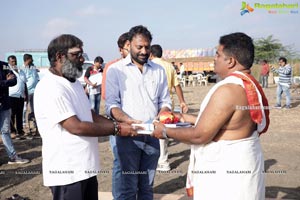 Venkatesh's Narappa Movie Muhurat