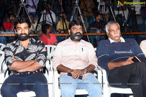 Palasa 1978 Movie Press Meet