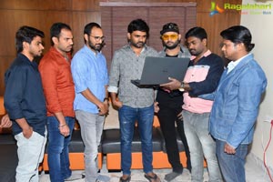 Prema Pipasi Movie Trailer Launch