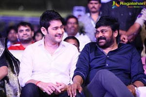 Sarileru Neekevvaru Pre-Release Event