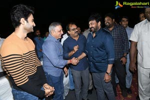 Sarileru Neekevvaru Pre-Release Event