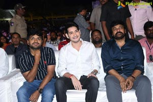 Sarileru Neekevvaru Pre-Release Event