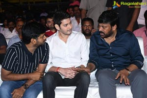 Sarileru Neekevvaru Pre-Release Event