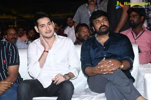 Sarileru Neekevvaru Pre-Release Event