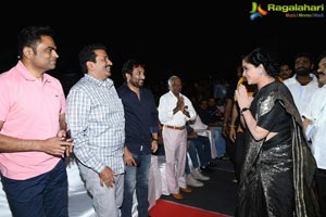 Sarileru Neekevvaru Pre-Release Event