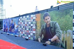 Sarileru Neekevvaru Pre-Release Event