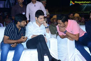 Sarileru Neekevvaru Pre-Release Event