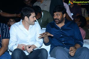 Sarileru Neekevvaru Pre-Release Event