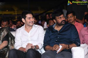 Sarileru Neekevvaru Pre-Release Event