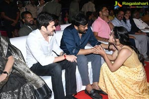 Sarileru Neekevvaru Pre-Release Event