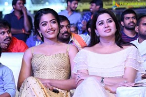 Sarileru Neekevvaru Pre-Release Event