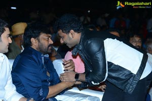 Sarileru Neekevvaru Pre-Release Event