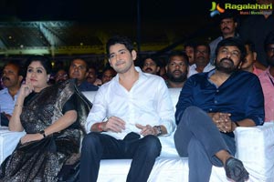 Sarileru Neekevvaru Pre-Release Event